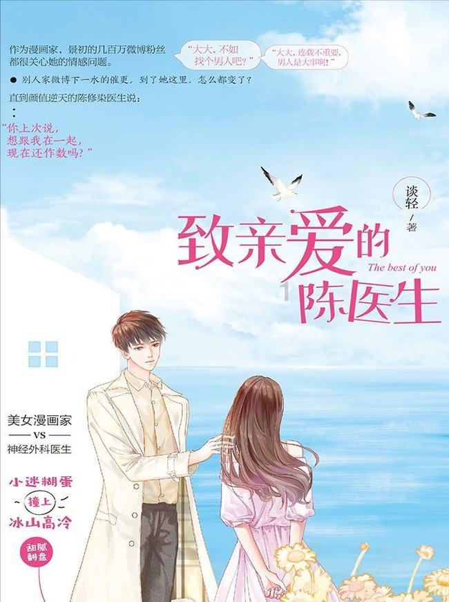 解疑问答平台应天顺时受兹明命是什么意思,专业满足您的问题需求